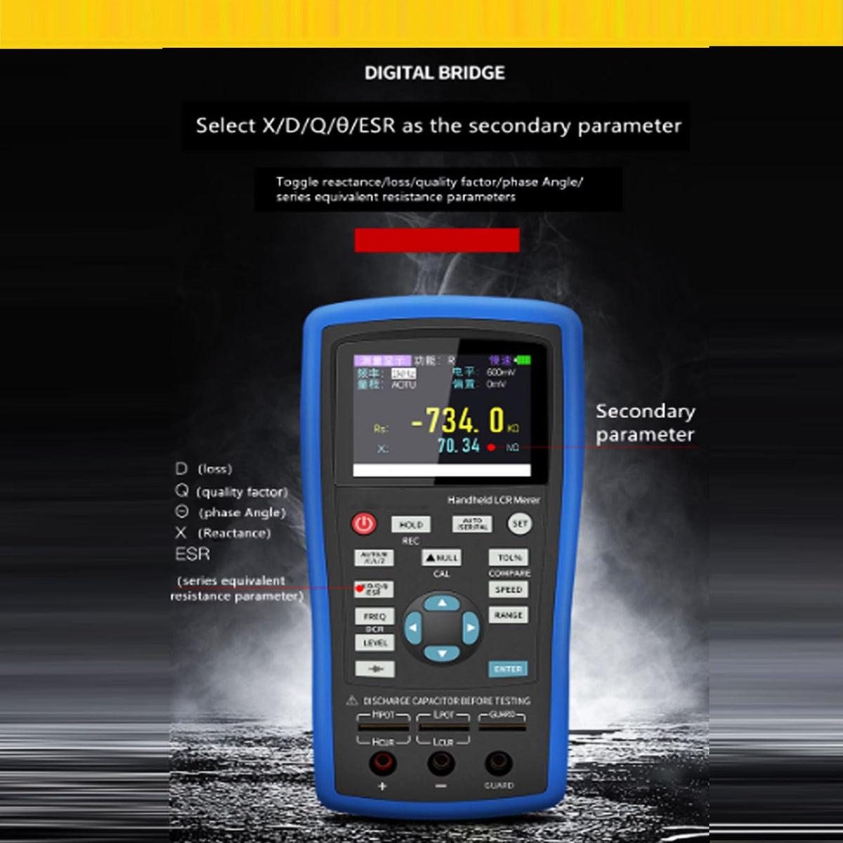 High Precision LCR Meter LCR Bridge LCR Analyzer Digital Inductance Resistance Capacitance Tester with RS232C USB Host 100Hz 120Hz 1KHz 10KHz Testing Frequency Basic Accuracy 0.2% DCR Mode