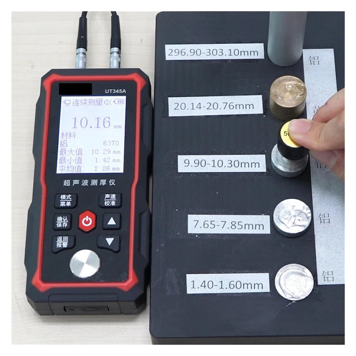Thickness Gauge, High Accuracy Ultrasonic Thickness Gauge UT345A Multiple Material Measurement