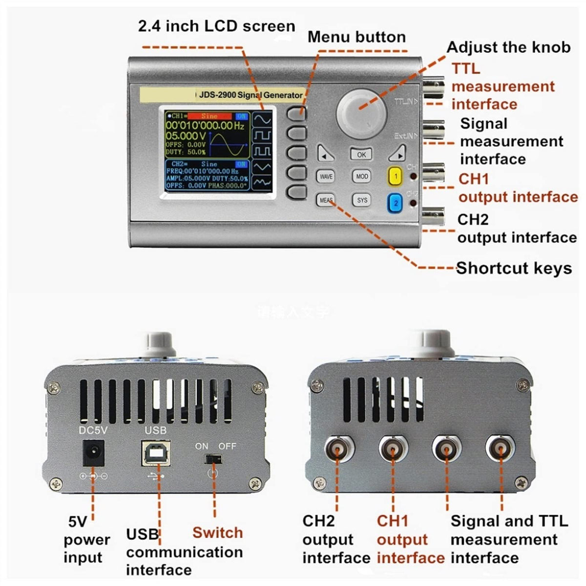 15MHz DDS Function Signal Generator Digital Control Dual-Channel Frequency Meter Arbitrary Waveform Generator