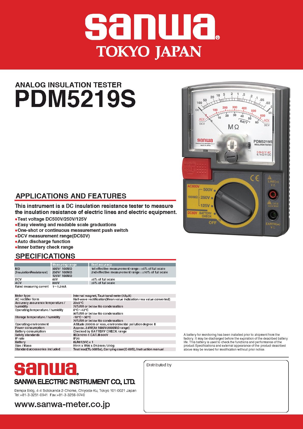Japan Sanwa PDM509S PDM1529S/PDM5219S Multi Range Insulation Resistance Tester Analog Pointer megohmmeter(PDM5229S)