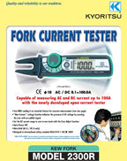 Japan Quality KYORITSU Fork Current Tester KEW 2300R Digital True RMS AC DC Clamp Meter High Precision Minimum Resolution 0.1A Current Pliers Ammeter Smart Ammeter Pliers