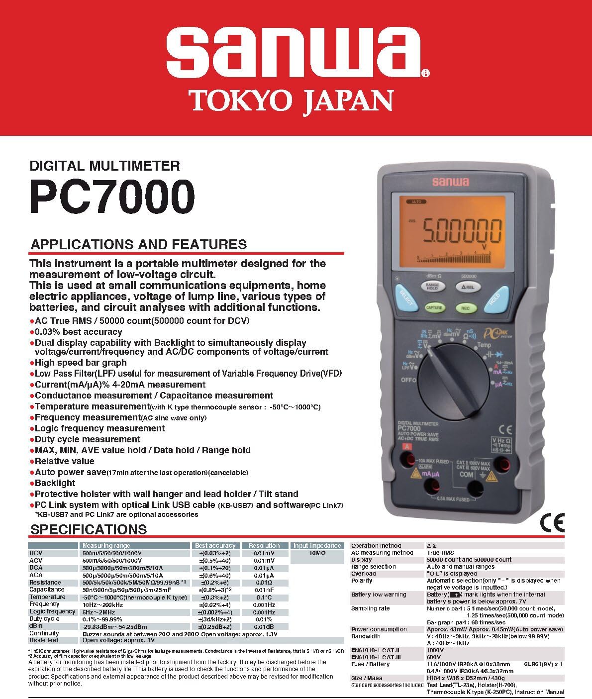 Japan Sanwa PC7000 Digital Multimeters (PC Link) 500000 Count for DCV, Dual Display(PC7000)