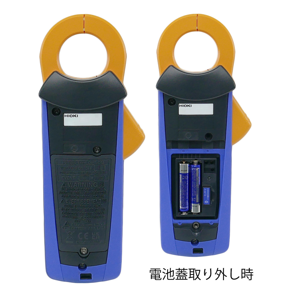 Hioki CM4371-90 - AC/DC TRMS Clamp Meter (600A) with Z3210 Wireless Adapter