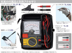 SANWA Insulation Resistance Tester PDM5219S