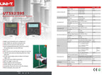 UNI-T Uni-Trend UT593 UT595 Multifunction Installation Testers Test RCD, Loop/line impedance, Earth Resistance Continuity, Insulation Resistance and AC/DC Voltage(UT595)
