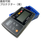 HIOKI FT6031-50 Ground Resistor, Waterproof, Bluetooth Communication Compatible