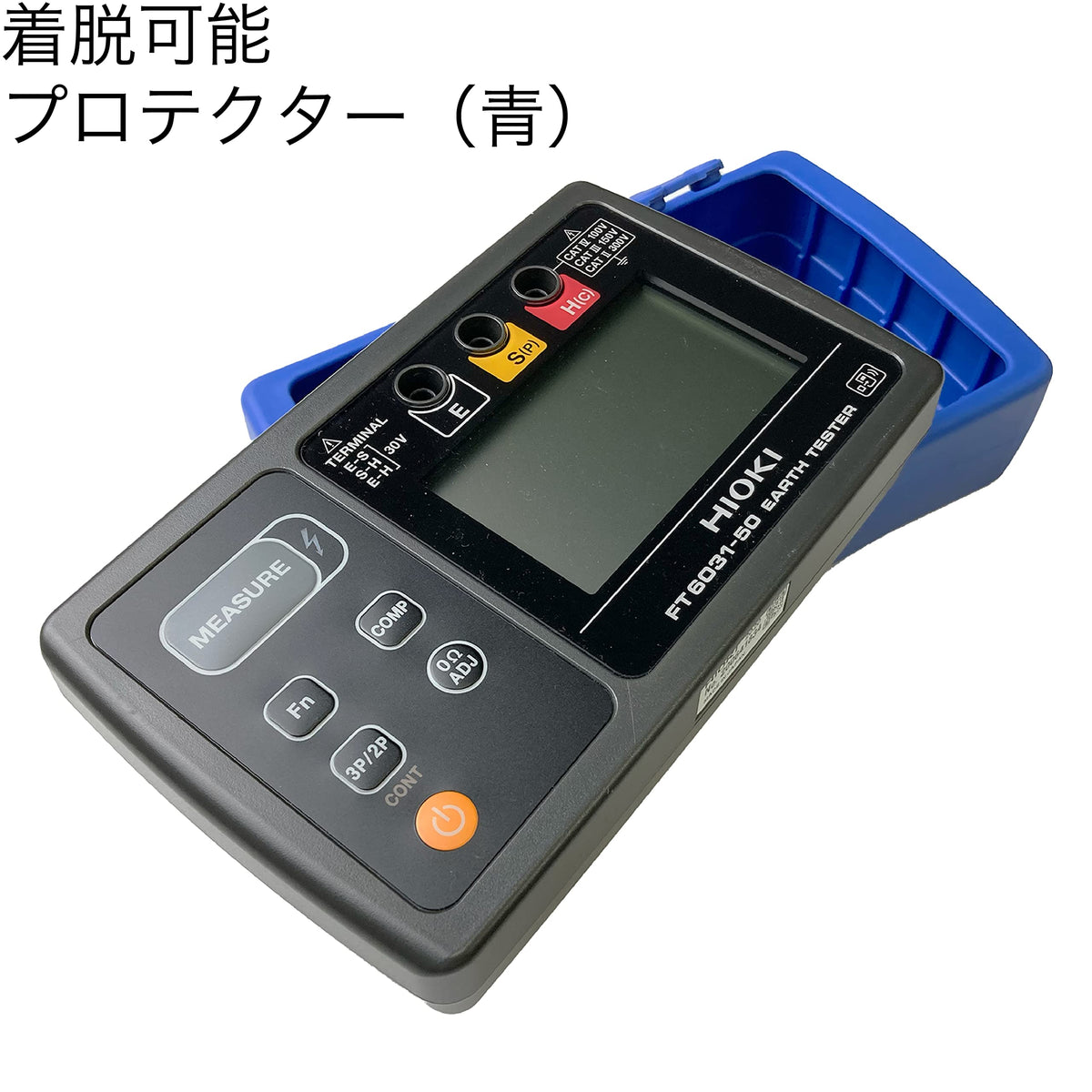 HIOKI FT6031-50 Ground Resistor, Waterproof, Bluetooth Communication Compatible
