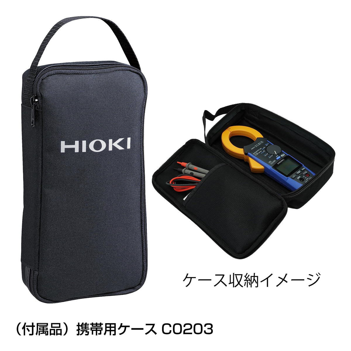 Hioki CM4373-50 - True RMS 2000 A AC/DC Clamp Meter